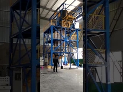 آلة الرغوة المستمرة ذات الفقاعات المستديرة آلة رغوة البولي يوريثان العمودية