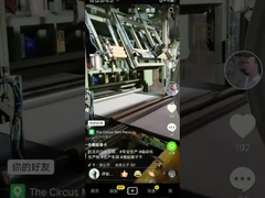 آلة قطع الرغوة الأوتوماتيكية من البولي يوريثان آلة القطع المستديرة TDPB-1900